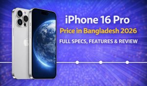 iphone 16 pro price in bangladesh