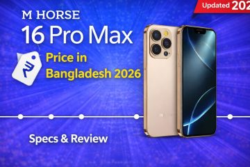m 16 pro max price in bangladesh
