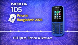 nokia 105 price in bangladesh