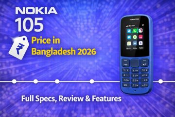 nokia 105 price in bangladesh