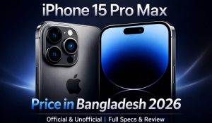 iphone 15 pro max price in bangladesh