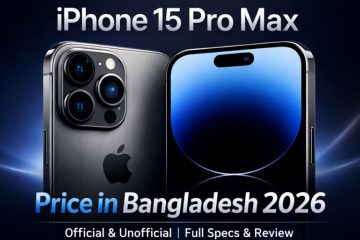 iphone 15 pro max price in bangladesh