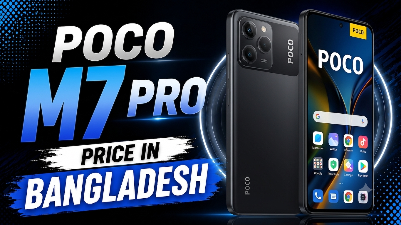 poco m7 pro price in bangladesh