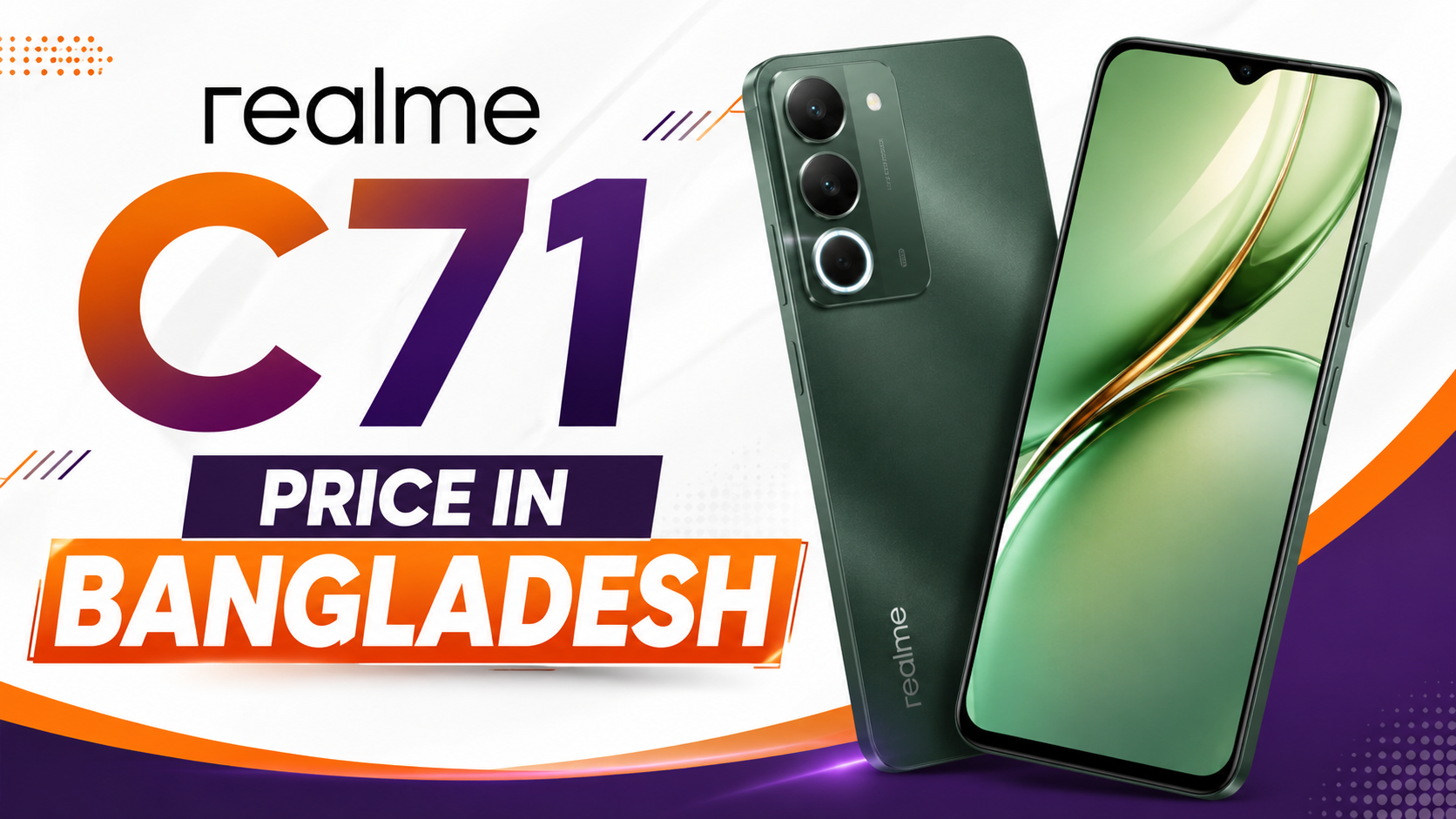 realme c71 price in bangladesh