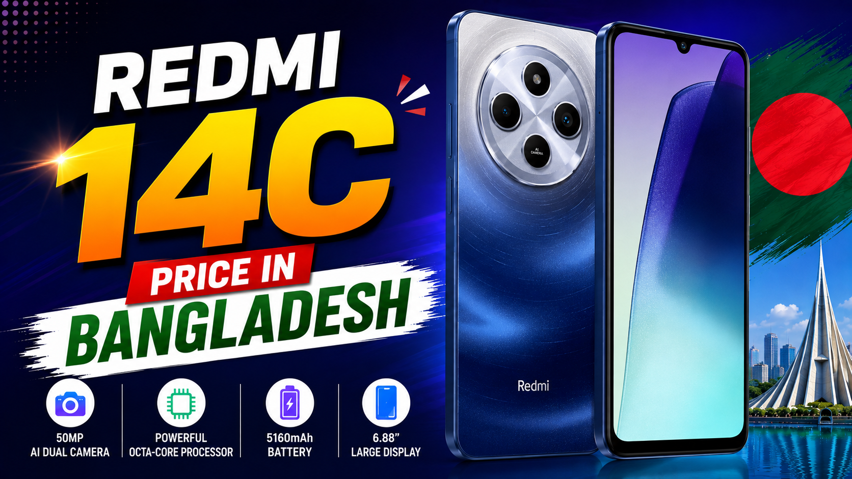 redmi 14c price in bangladesh