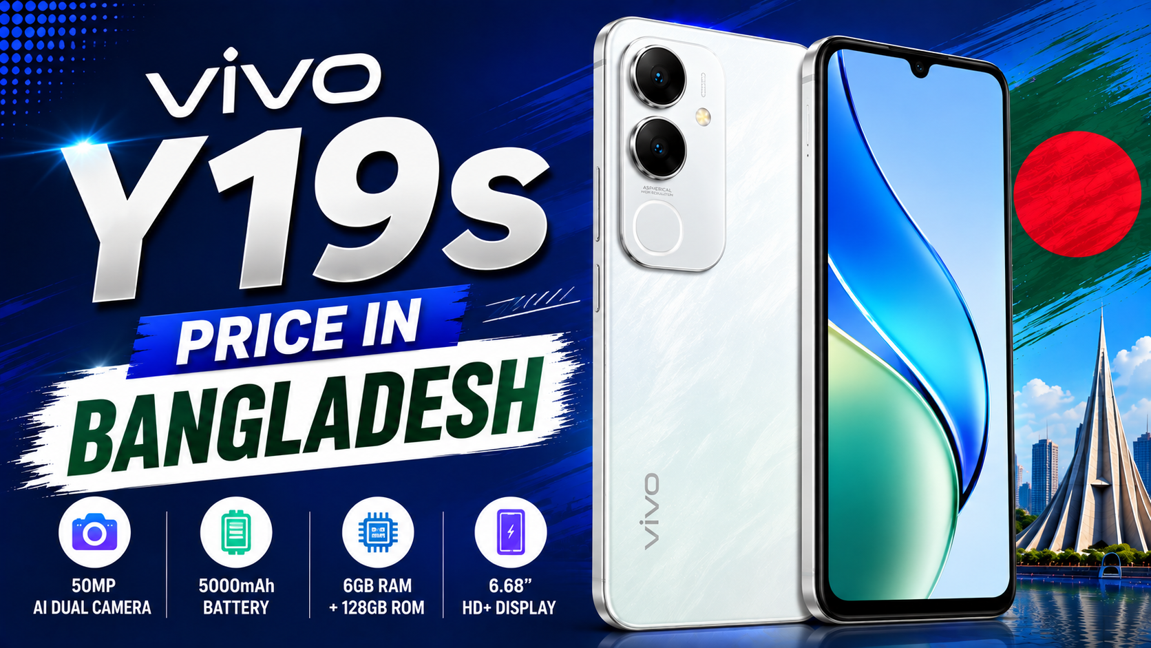 vivo y19s price in bangladesh